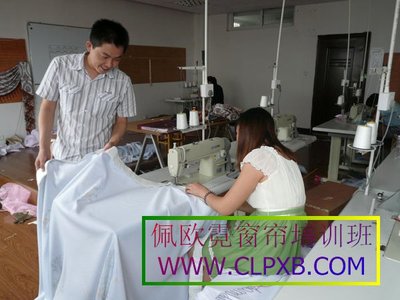 事業(yè)單位制作窗簾的會(huì)計(jì)科目歸屬與實(shí)務(wù)探討